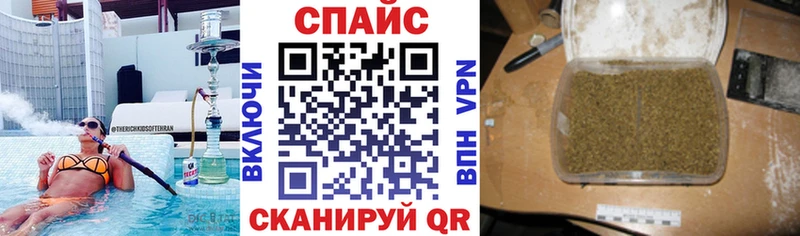 БУТИРАТ оксибутират  Пестово 