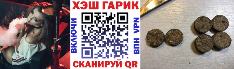 Гашиш индика сатива  сколько стоит  Пестово 