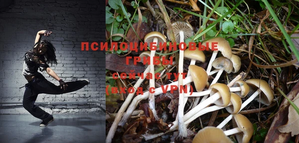 кокаин перу Балабаново