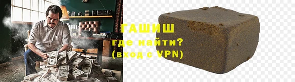 кокаин перу Балабаново