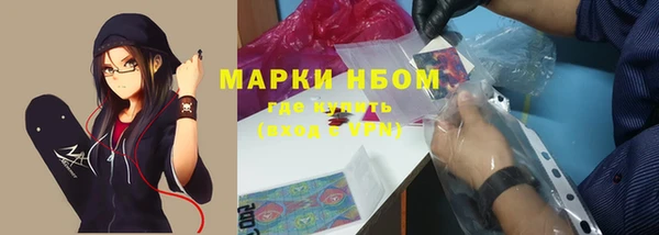 кокаин перу Балабаново