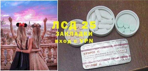 кокаин перу Балабаново