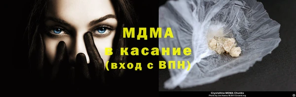 каннабис Балахна