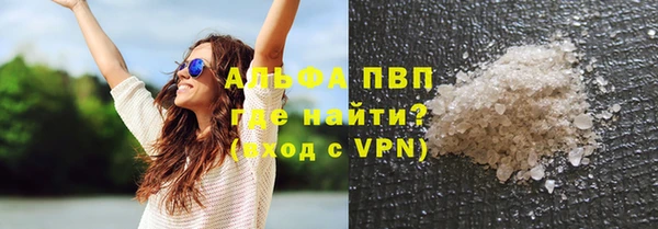 кокаин перу Балабаново