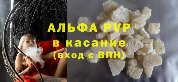 кокаин перу Балабаново