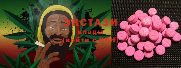 каннабис Балахна