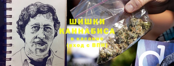 кокаин перу Балабаново