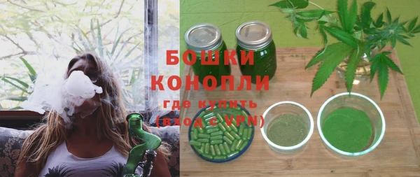 кокаин перу Балабаново