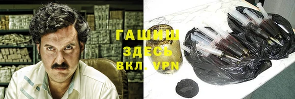 кокаин перу Балабаново