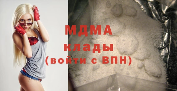 кокаин перу Балабаново