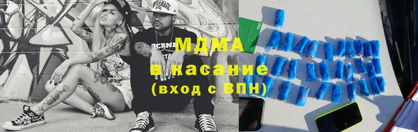 кокаин перу Балабаново