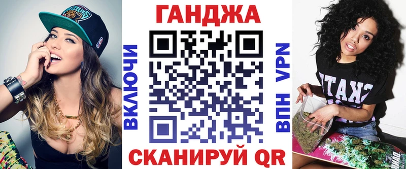 Бошки марихуана THC 21%  наркотики  ссылка на мегу маркетплейс  Пестово 